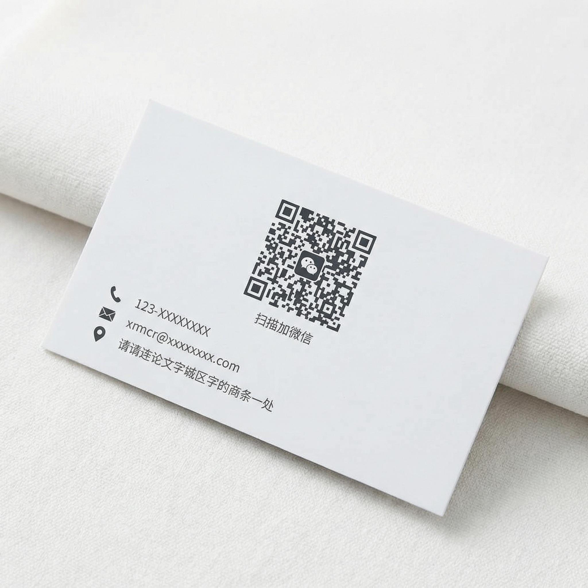 黄色仓库商务微信